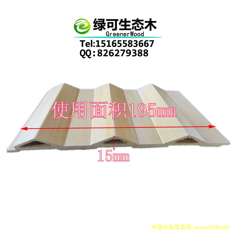 �c(di��n)���鿴195���ǰ��L(zh��ng)�ǰ��Ԕ��(x��)�Y��