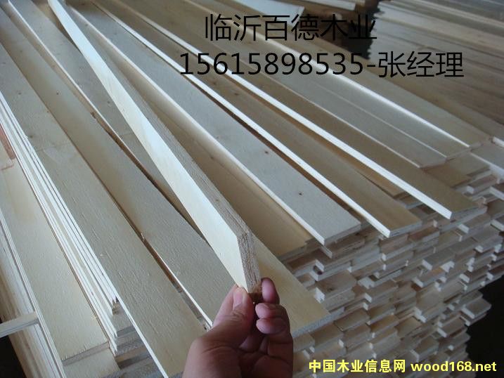 �ΰ�ӷe��LVL��Ԕ��(x��)��B