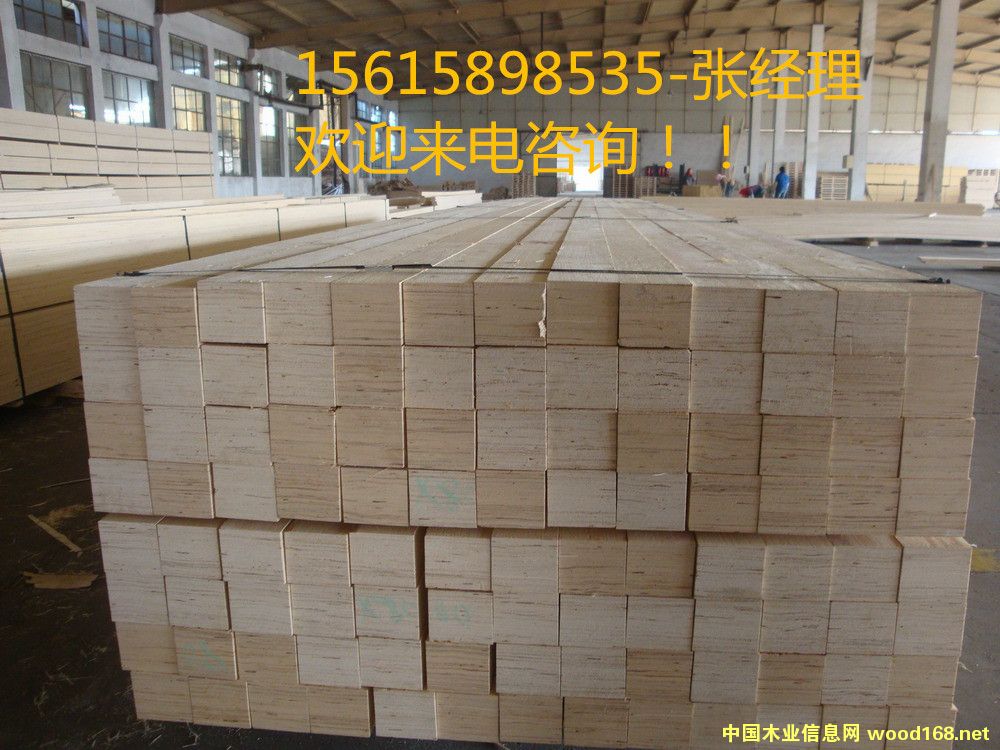 �C(j��)е���b��LVL�Ƽ�ľľ����Ԕ��(x��)��B