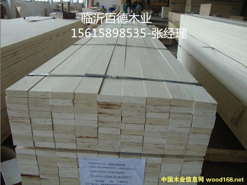 ���b������ľľ��LVL�|ľľ��LVL��Ԕ��(x��)��B