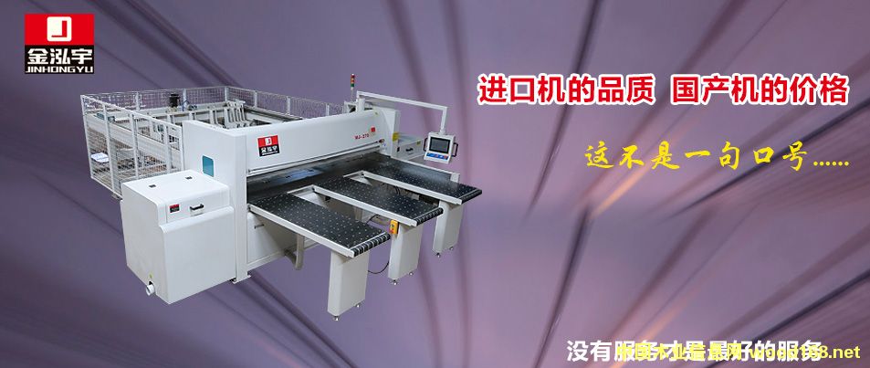 ȫ�Ԅ���Ӳð�䏵�Ԕ����B