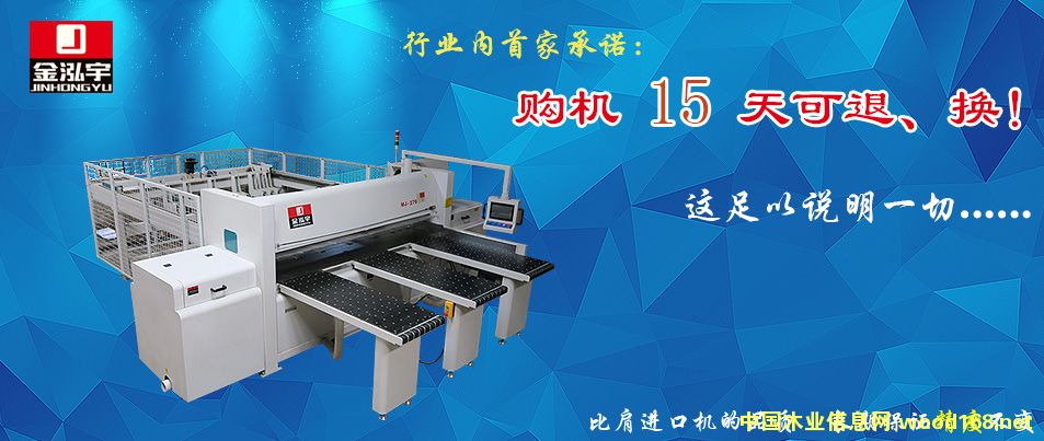 ���ϰ���Ӳð�䏵�Ԕ����B