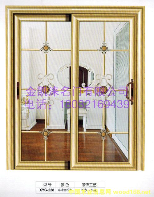 ʯ���f��V�Ͻ��T(m��n)�r(ji��)��