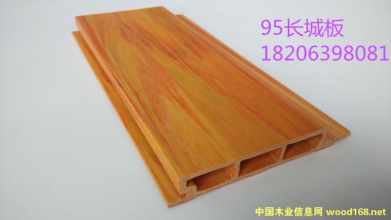 �c(di��n)���鿴95�L(zh��ng)�ǰ�Ŵ�DƬ