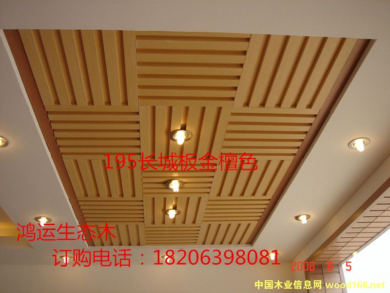 �c(di��n)���鿴195�ӽ��L(zh��ng)�ǰ�Ŵ�DƬ