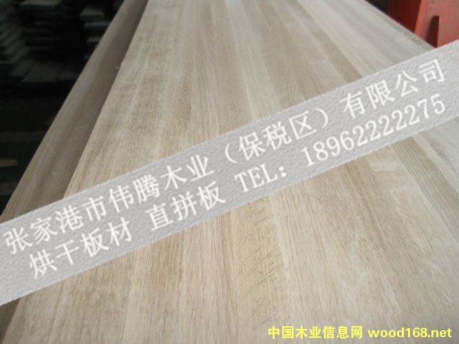 ����ľС���Rֱƴ��