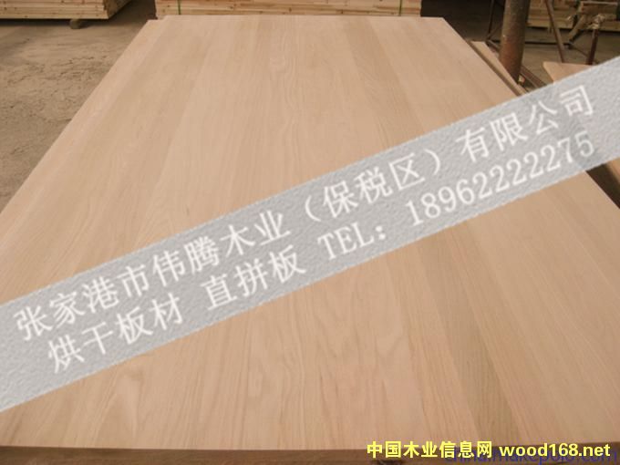 奧古曼直拼板 奧古曼直拼板