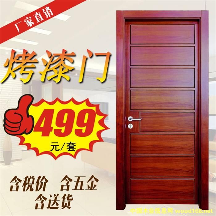 �D(zhu��n)ӡ�����T��Ԕ��(x��)��B