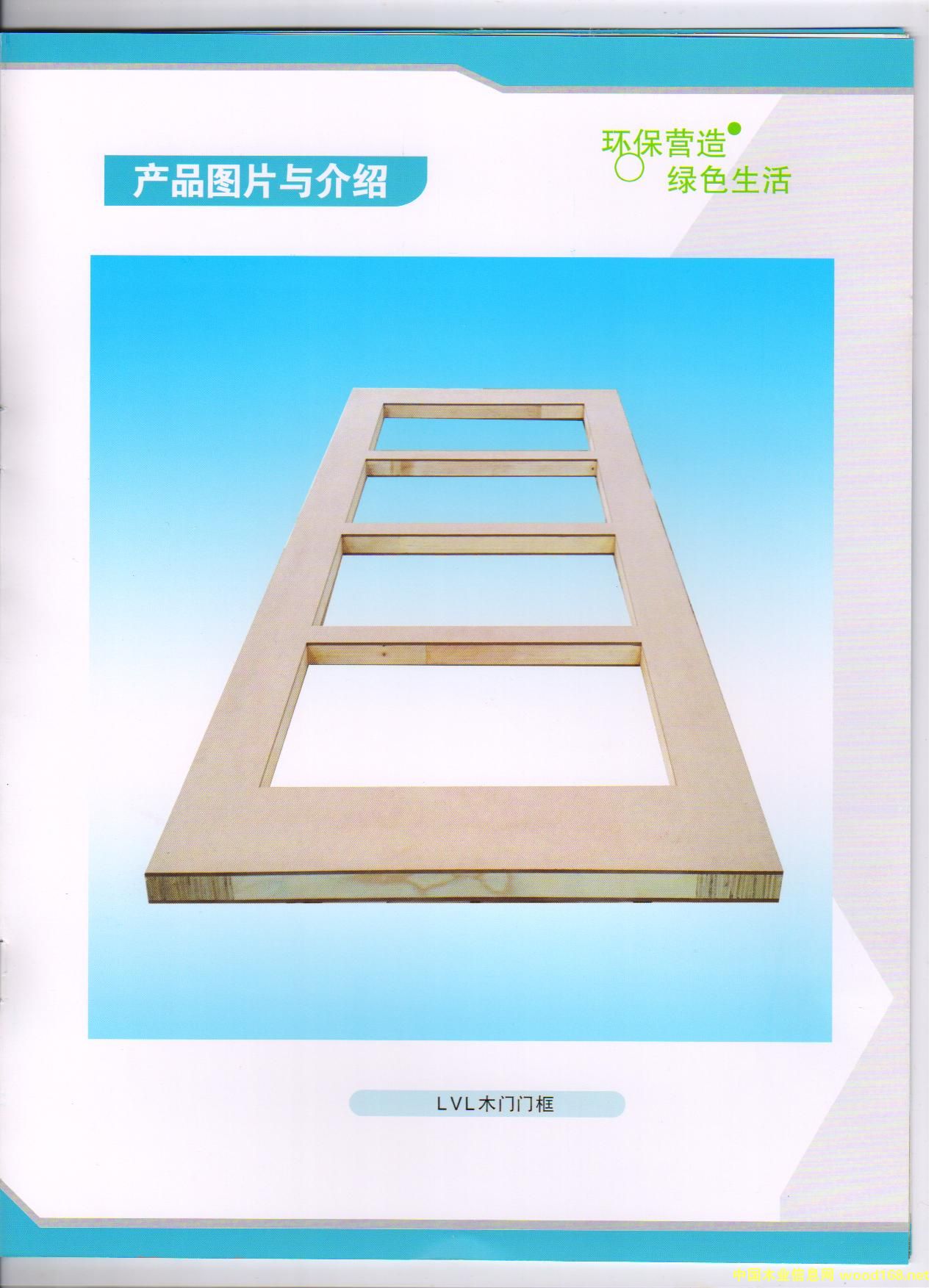 ��ľLVL�Tо�ĵ�Ԕ��(x��)��B