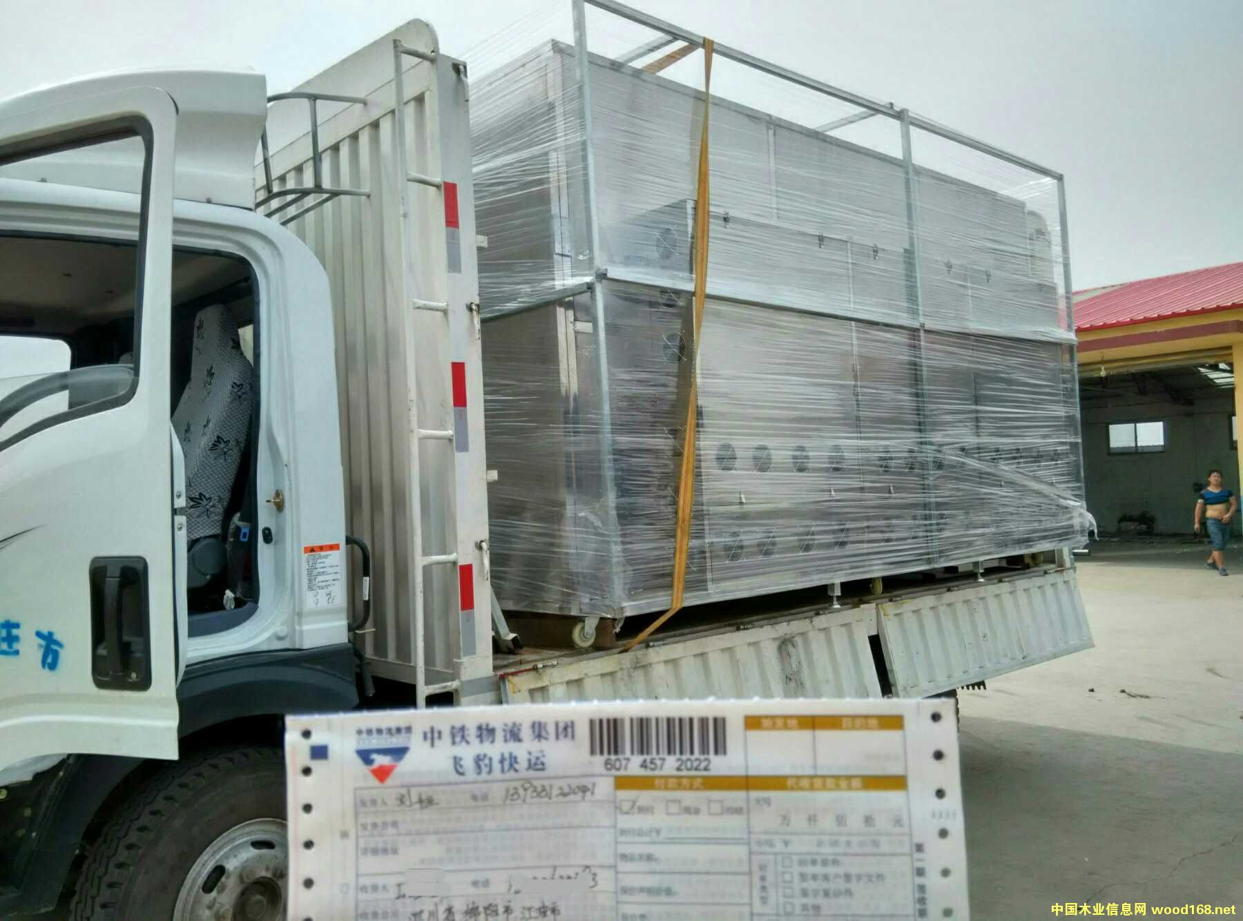 ��ʽľ�ĸ���C/С��΢�������O��/���﷿/����G/���﷿