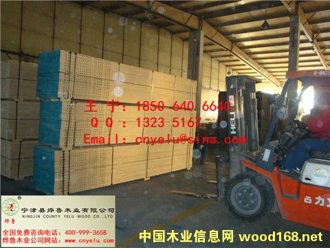 �c(di��n)���鿴���b��Ŵ�DƬ