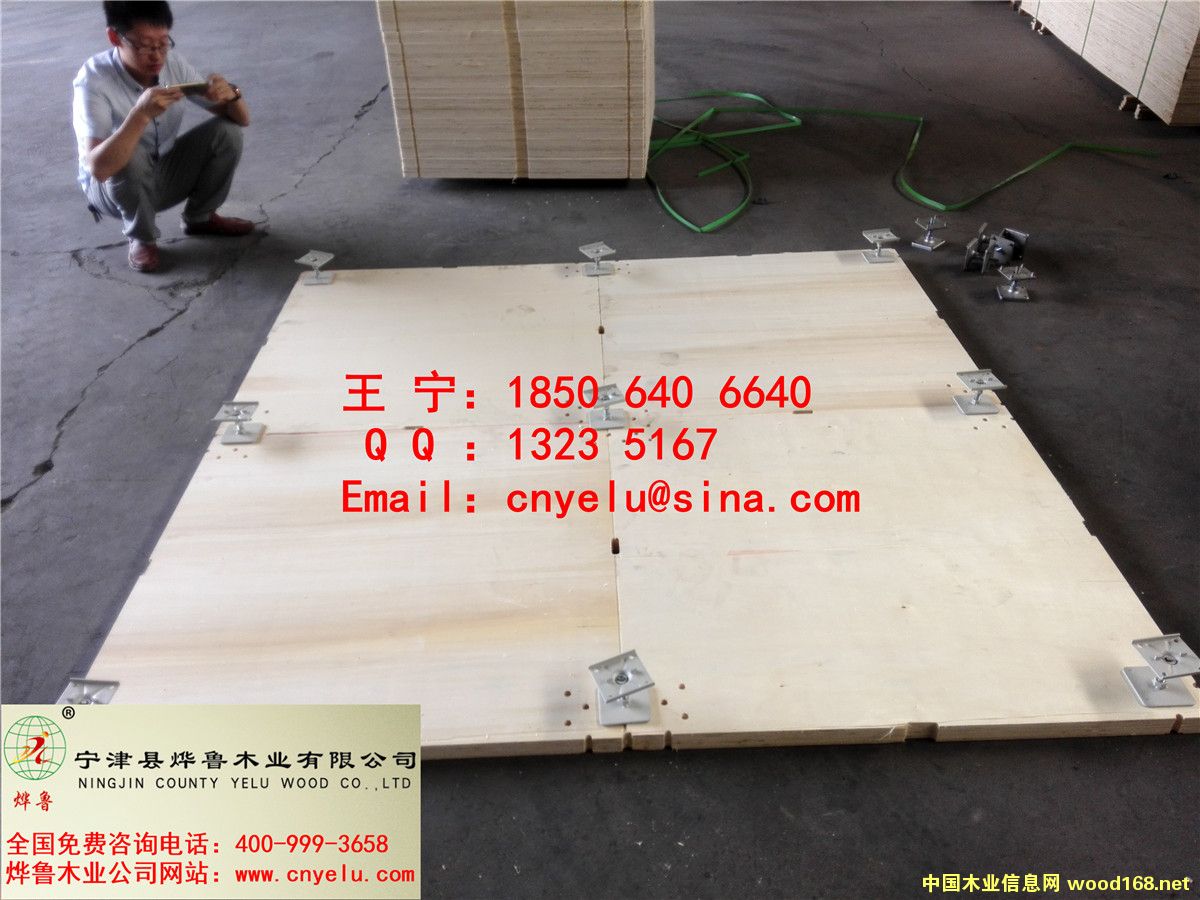 �c(di��n)���鿴���_��Ŵ�DƬ