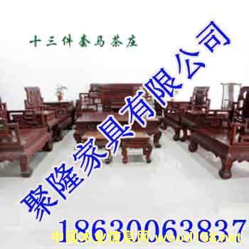 �c(di��n)���鿴��(sh��)ľ�Ҿ߷Ŵ�DƬ