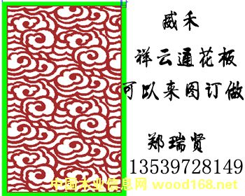 ��(l��i)�Dͨ����