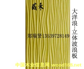 ���w���˰�