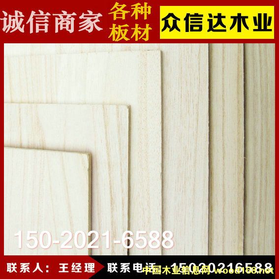 �ܶȰ��c�@��