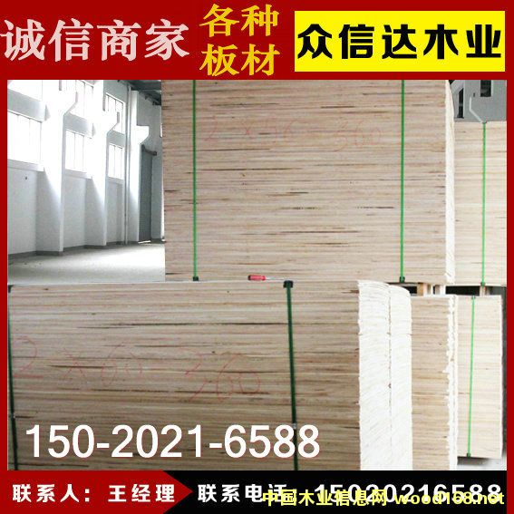 �z�ϰ�ֱ����Ԕ��(x��)��B