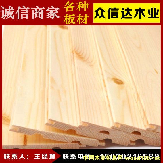 �S�ҹ���(y��ng)���N���