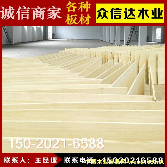 �z�ϰ��Ԕ��(x��)��B