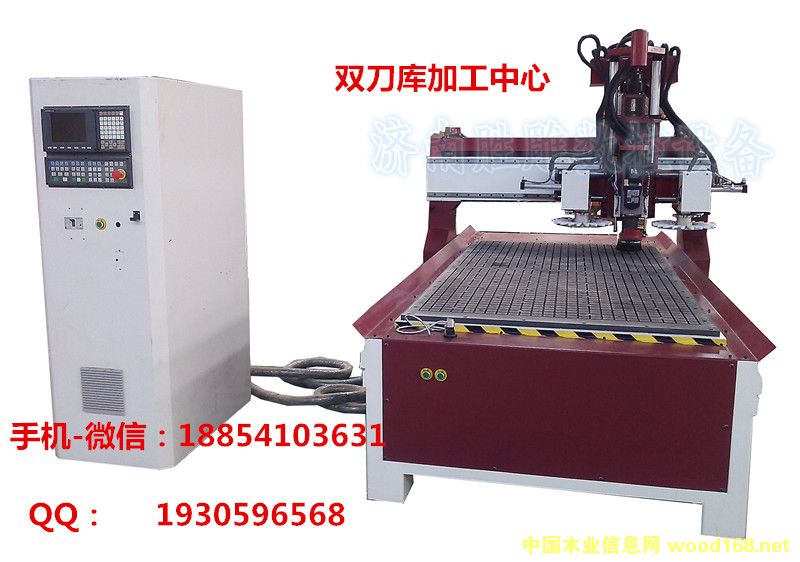 �c���鿴�t��ľ�^��̙C����ЩҎ(gu��)��Ŵ�DƬ