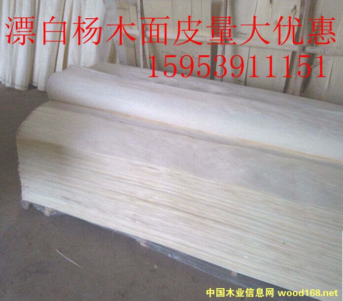 �c(di��n)���鿴Ư�ח�ľƤ�Ŵ�DƬ