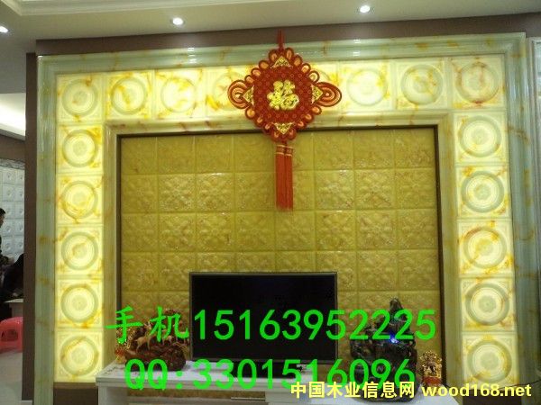 ̩���´���ʯuv������Xһ����