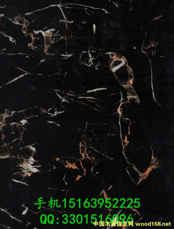 �����������u�´���ʯuv�����