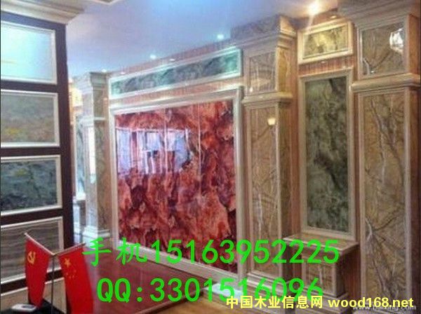 �����������u�´���ʯuv�����