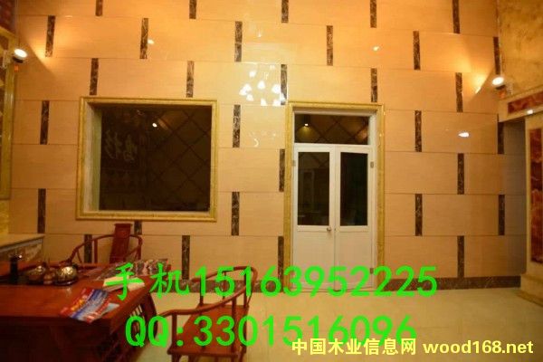 �F���������u�´���ʯuv�����