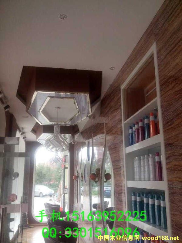 �u��������u�´���ʯuv�����