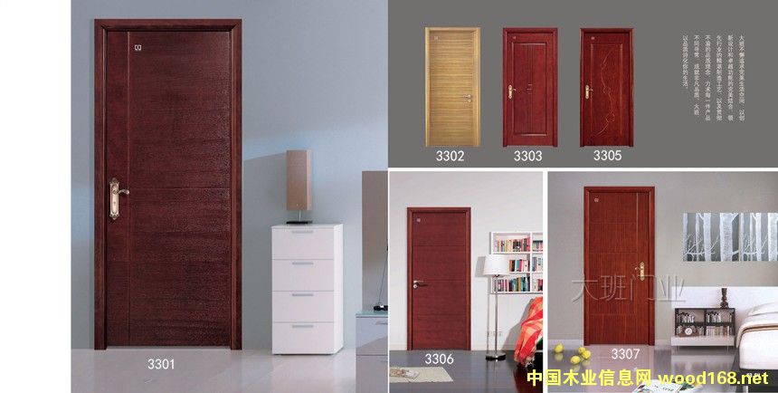 �麣��(f��)�ό�ľ�T ��ľ��(f��)���T�麣 ��ľ��(f��)���T