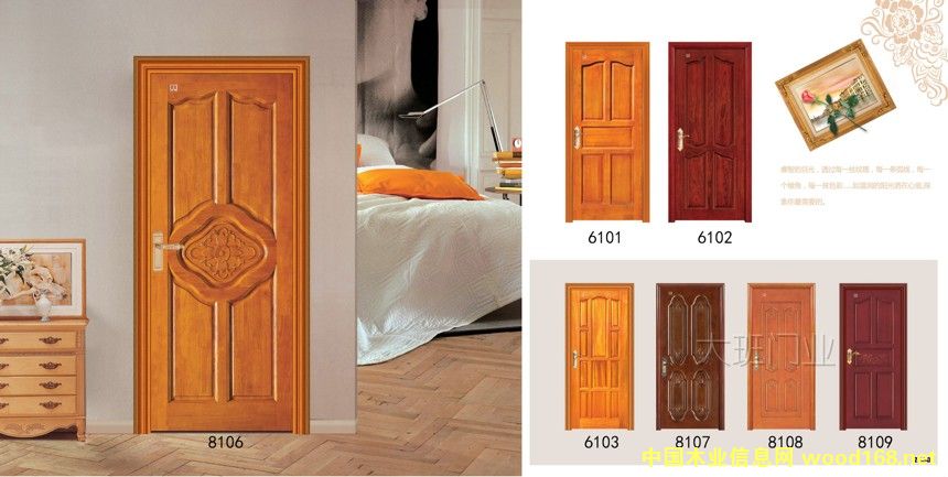 ��ˇ��(sh��)ľ�T���I(y��)����