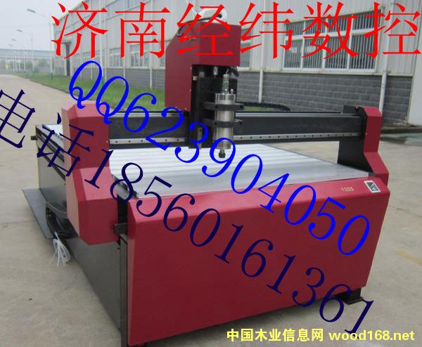 ľ����̙C(j��)