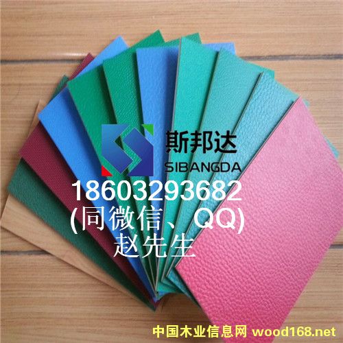 �c���鿴�\�ӈ��^����PVC�\�ӵذ�Ŵ�DƬ