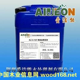 �c���鿴��������ϴ����Ԕ���Y��