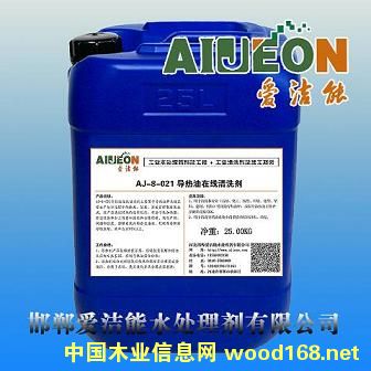 �c(di��n)���鿴�ߜ،�(d��o)�����ھ���ϴ���Ŵ�DƬ