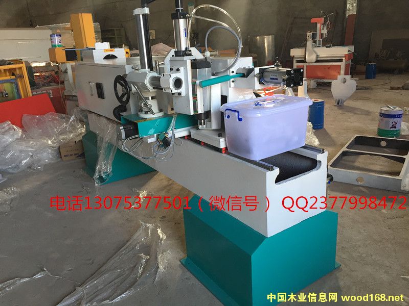 �c(di��n)���鿴��(sh��)��ľ��܇(ch��)���Ŵ�DƬ