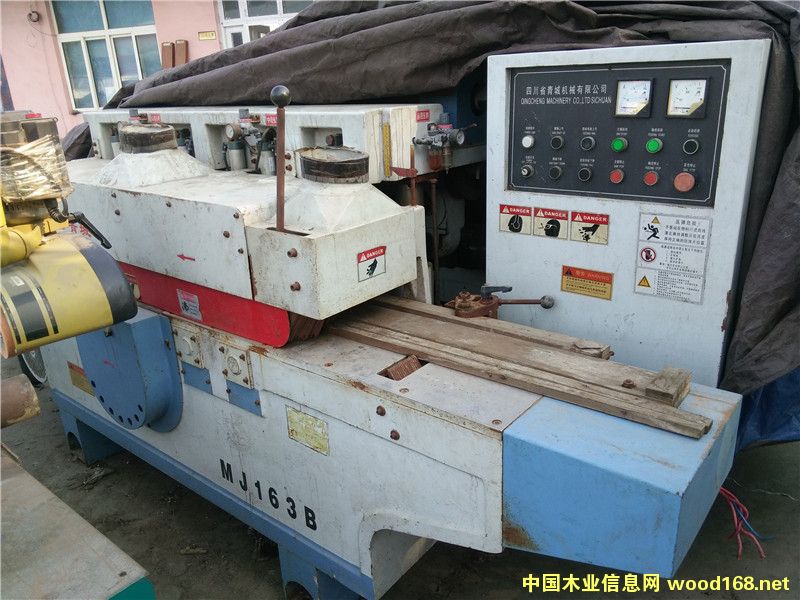 ���163B��Ƭ�