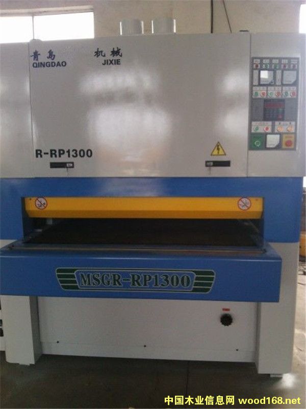 ��(k��)��1300ɰ��C(j��)