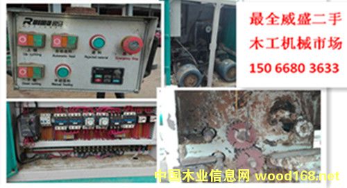 原木多片鋸 原木多片鋸