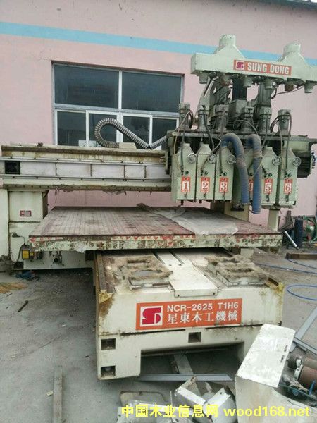 星東加工中心 星東加工中心