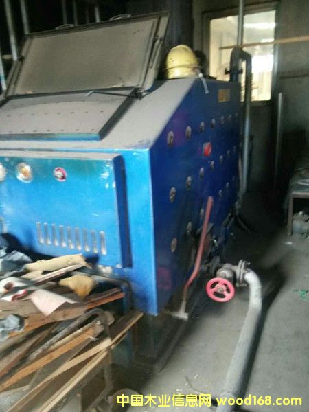 三星鍋爐 三星鍋爐