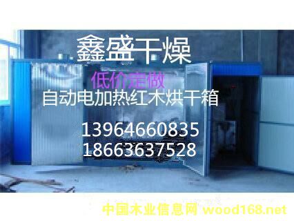 늼ӟ�����