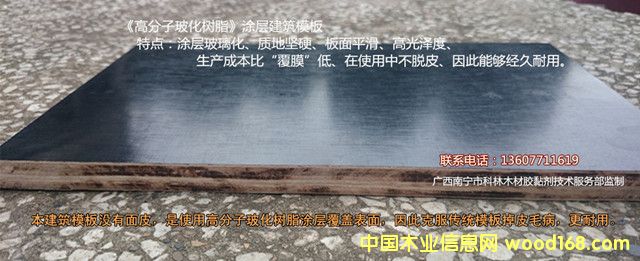 �߷��ӽ���ģ��Ϳ�Ә�֬��Ԕ����B