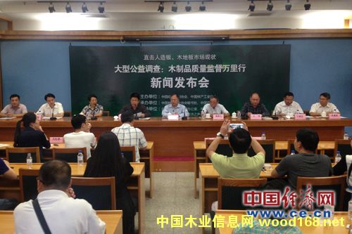 ľ��Ʒ�|(zh��)���O(ji��n)���f���С���ֱ����������ذ��Ј��F(xi��n)��