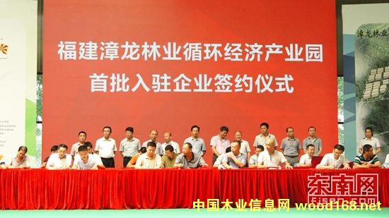 ���ݴ����֘I(y��)ѭ�h(hu��n)��(j��ng)��(j��)�a(ch��n)�I(y��)�@ ��������30��ľ�I(y��)��I(y��)���v