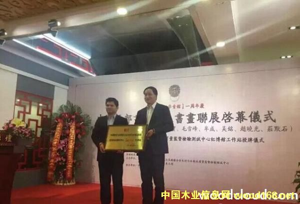 �Ї������c��ُ(li��n)�ϕ�ľ���cľ��Ʒ�|(zh��)���O(ji��n)���z�yԇ������ʽ����