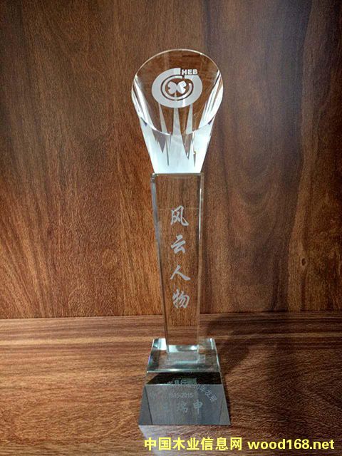 �ӱ�ɭͨľ�I(y��)�����L(zh��ng)����s�@�ӱ��Ҿ߶�ʮ���L(f��ng)������s�u(y��)