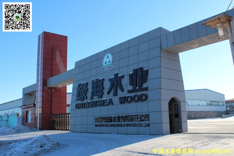 �M����ľ�������ӹ� ���ɰ����Ҿ��h(yu��n)�N����