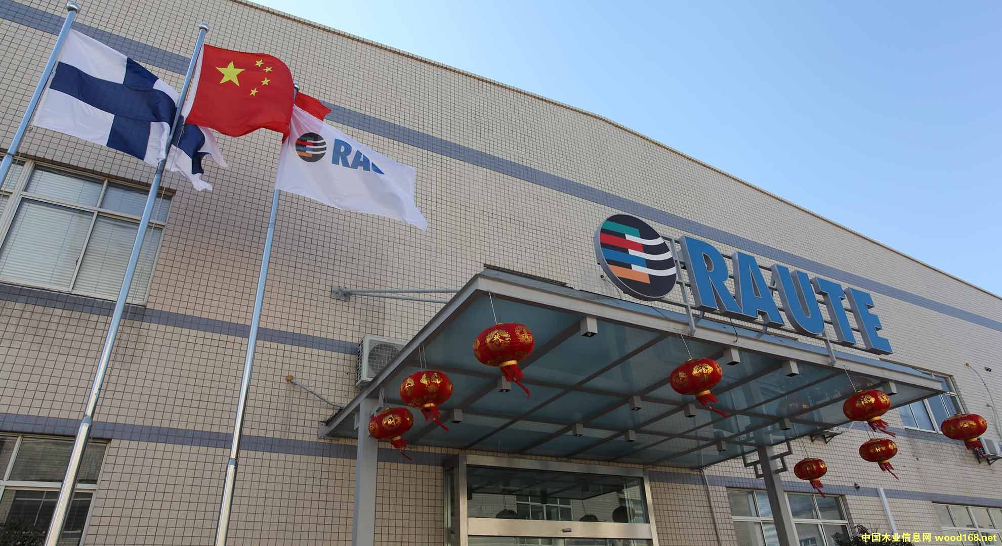 ���m���ث@�÷ҚW�R�����F��ɳ�၆�z�ϰ�S1300�f�WԪӆ��